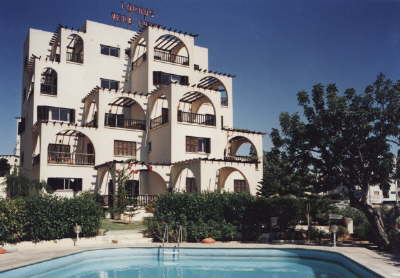 Vera Court